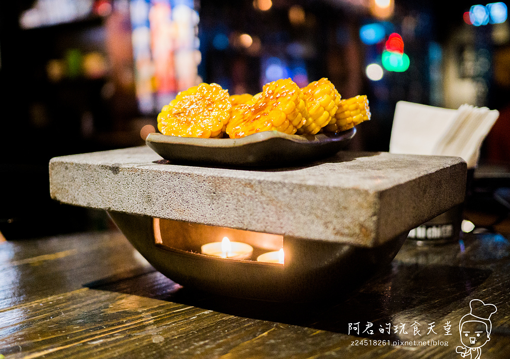 【台北】一号基地炭火食堂 ダイニングバー|充滿魅力的創意串燒|味自慢燒肉料理製作所