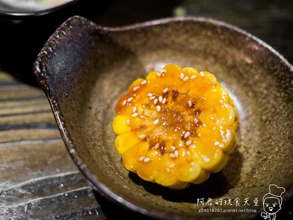 【台北】一号基地炭火食堂 ダイニングバー|充滿魅力的創意串燒|味自慢燒肉料理製作所