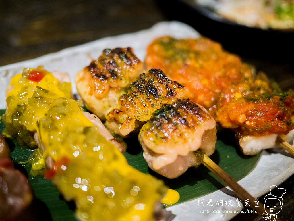 【台北】一号基地炭火食堂 ダイニングバー|充滿魅力的創意串燒|味自慢燒肉料理製作所