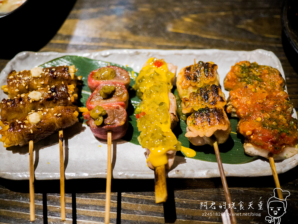 【台北】一号基地炭火食堂 ダイニングバー|充滿魅力的創意串燒|味自慢燒肉料理製作所