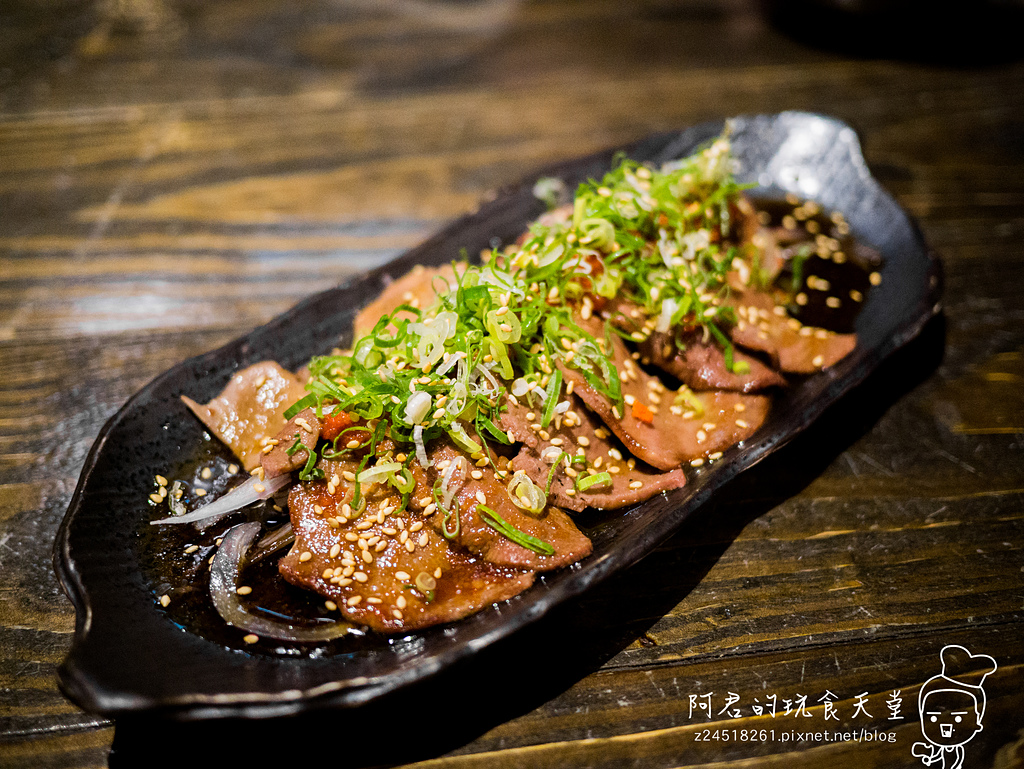 【台北】一号基地炭火食堂 ダイニングバー|充滿魅力的創意串燒|味自慢燒肉料理製作所