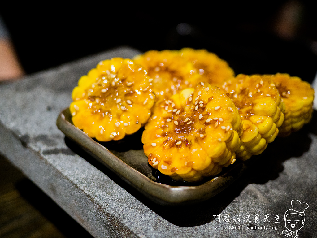 【台北】一号基地炭火食堂 ダイニングバー|充滿魅力的創意串燒|味自慢燒肉料理製作所