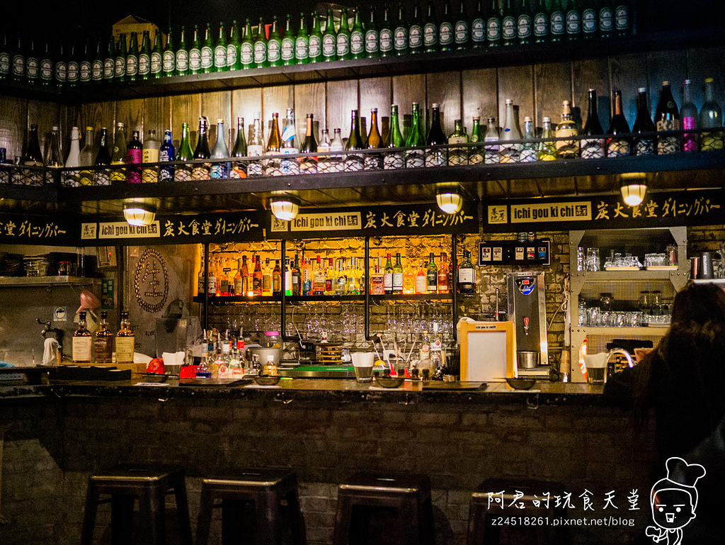 【台北】一号基地炭火食堂 ダイニングバー|充滿魅力的創意串燒|味自慢燒肉料理製作所