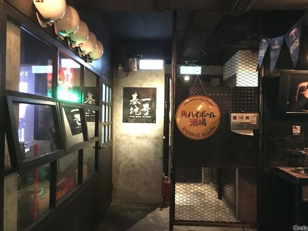 一號11.jpg 一號11.jpg