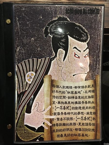 一號13.jpg 一號13.jpg