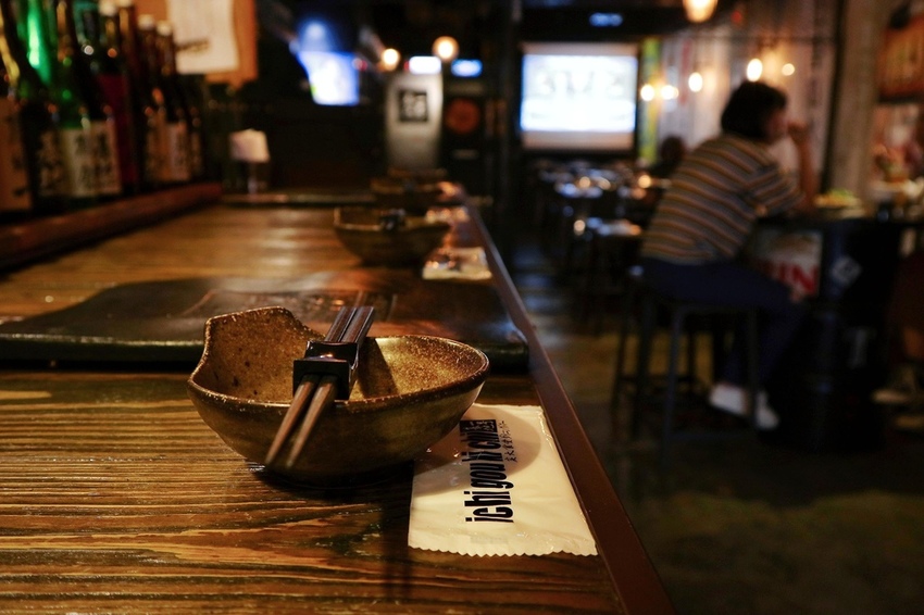 一号基地.炭火食堂ダイニングバー