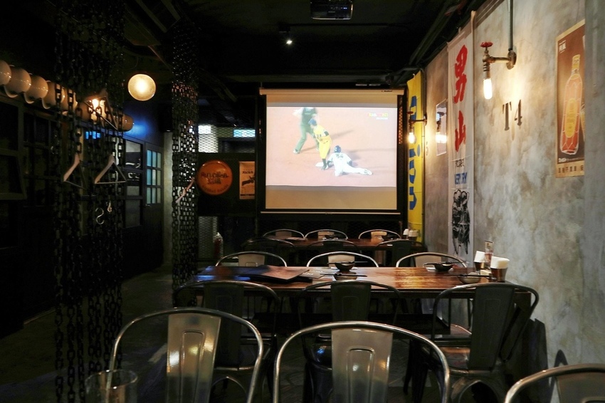 一号基地.炭火食堂ダイニングバー