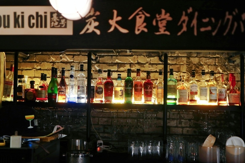 一号基地.炭火食堂ダイニングバー