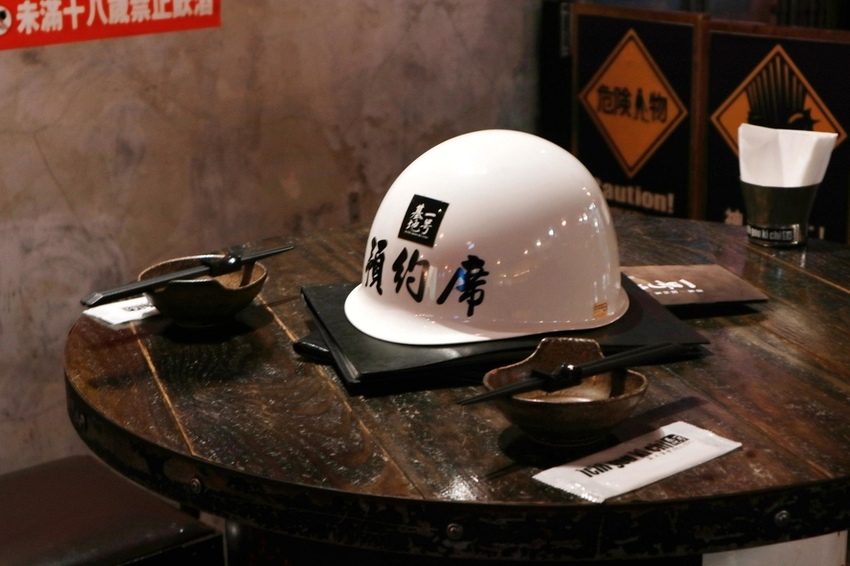 一号基地.炭火食堂ダイニングバー