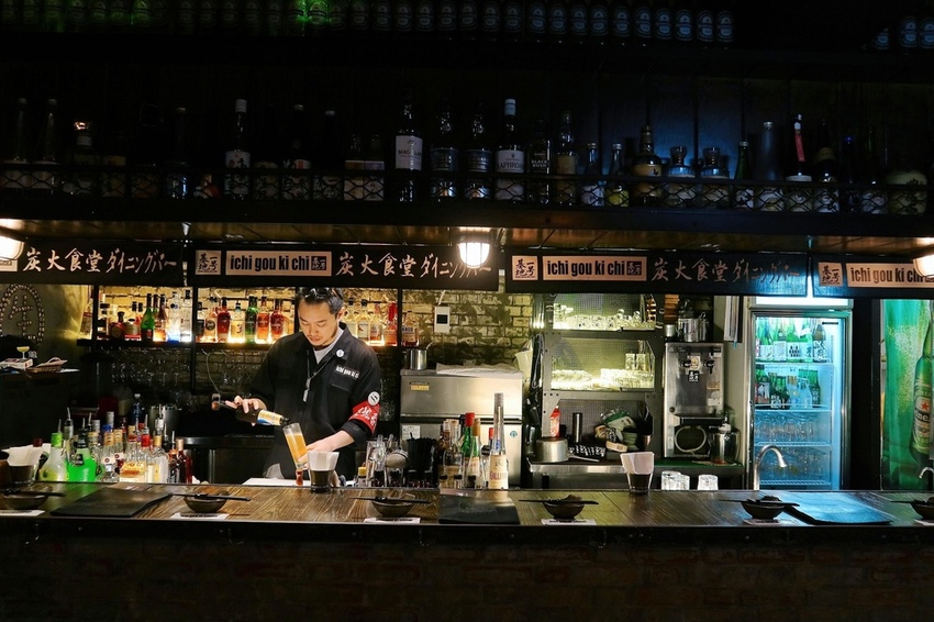 一号基地.炭火食堂ダイニングバー