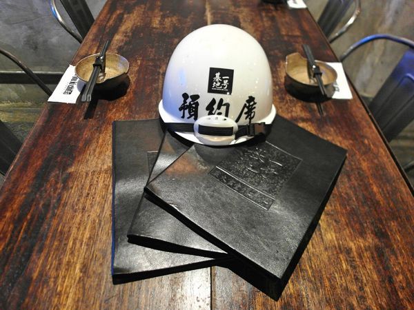 一号基地炭火食堂 ダイニングバー：❤️美食❤️【台北。大安】一号基地炭火食堂 ダイニングバー ★工地風格居酒屋/深夜聚會餐廳/著火炙燒牛舌