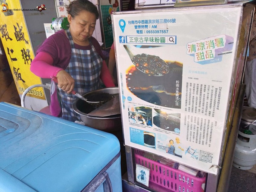 珮玲照片_190701_0122