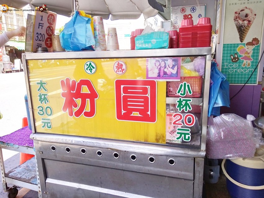 珮玲照片_190701_0116