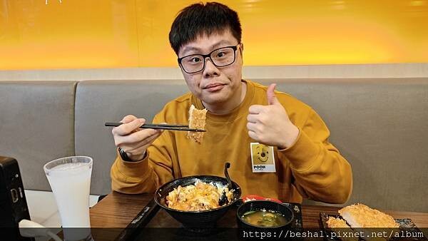 台北市捷運中山站平民美食創意丼飯~新丼 被網路IG FB燒到