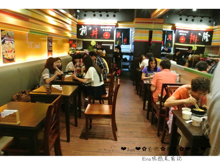 新丼：【食記－邀約】oO。台北　中山　新丼－日式創意丼飯專賣店　美式新丼、韓式新丼、招牌豆腐丼、台式新丼、蔥動（衝動）　新丼讓大家有心動的衝動，還不快行動～～o○。