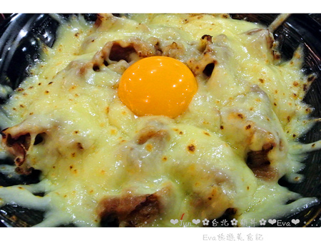 新丼：【食記－邀約】oO。台北　中山　新丼－日式創意丼飯專賣店　美式新丼、韓式新丼、招牌豆腐丼、台式新丼、蔥動（衝動）　新丼讓大家有心動的衝動，還不快行動～～o○。