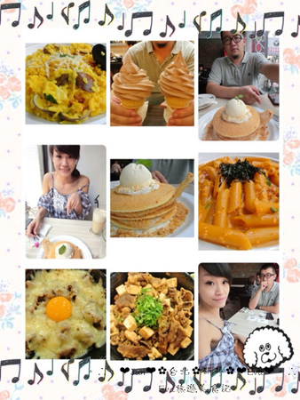 新丼：【食記－邀約】oO。台北　中山　新丼－日式創意丼飯專賣店　美式新丼、韓式新丼、招牌豆腐丼、台式新丼、蔥動（衝動）　新丼讓大家有心動的衝動，還不快行動～～o○。