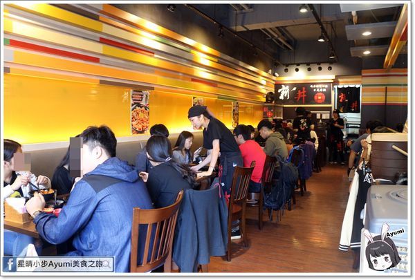 新丼：[食記]►台北大同區◄新丼創意丼飯專賣店/韓美新丼/衝動-蔥丼/酸甜糖醋炸雞/無敵炸豬排