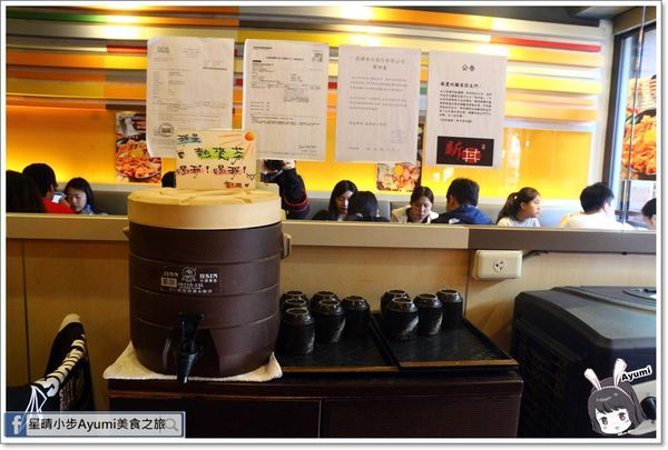 新丼：[食記]►台北大同區◄新丼創意丼飯專賣店/韓美新丼/衝動-蔥丼/酸甜糖醋炸雞/無敵炸豬排