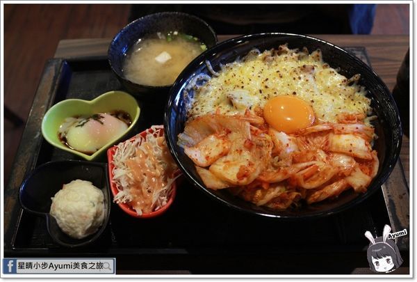 新丼：[食記]►台北大同區◄新丼創意丼飯專賣店/韓美新丼/衝動-蔥丼/酸甜糖醋炸雞/無敵炸豬排