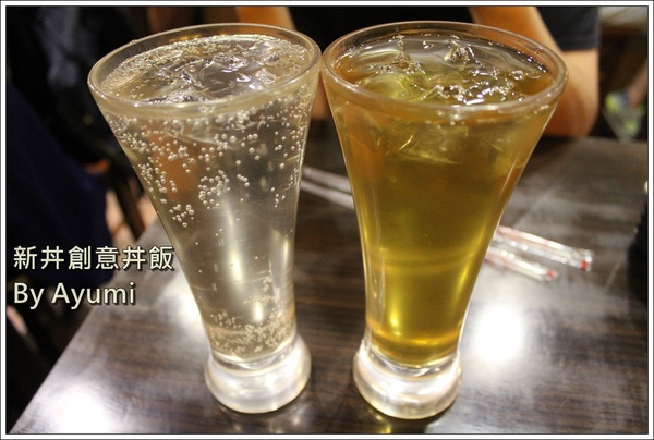 新丼：[食記]►台北大同區◄平價CP值超高的新丼創意丼飯專賣店，丼飯種類高達21種、近當代藝術中心！！！