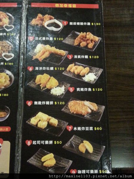 CYMERA_20141127_194609.jpg CYMERA_20141127_194609.jpg