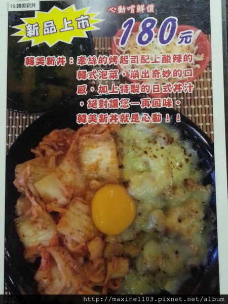 CYMERA_20141127_194507.jpg CYMERA_20141127_194507.jpg