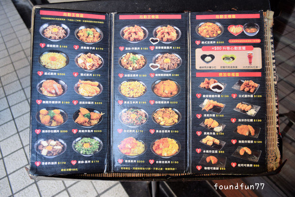 DSC_0596_副本.jpg DSC_0596_副本.jpg