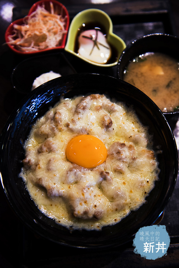 新丼：【中山捷運站|新丼】21種選擇丼飯 絕對可以找到令您滿足的心動滋味 中山捷運站高CP值人氣丼飯二訪（附完整菜單）
