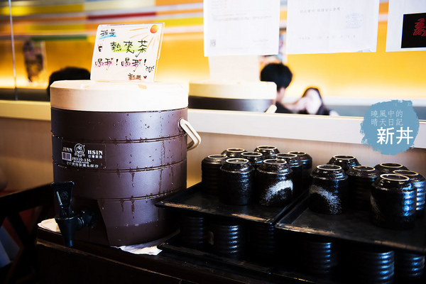 新丼：【中山捷運站|新丼】21種選擇丼飯 絕對可以找到令您滿足的心動滋味 中山捷運站高CP值人氣丼飯二訪（附完整菜單）