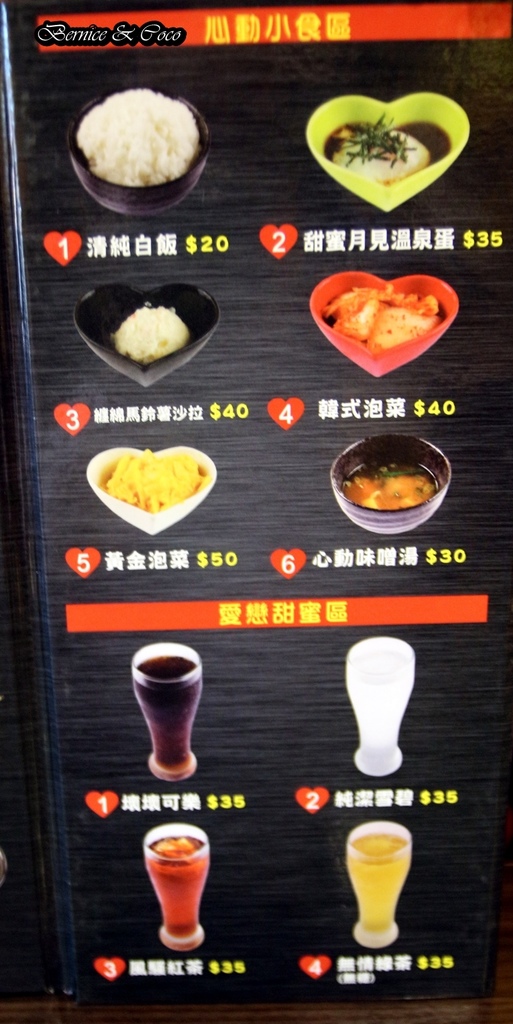 IMG_0650.JPG IMG_0650.JPG