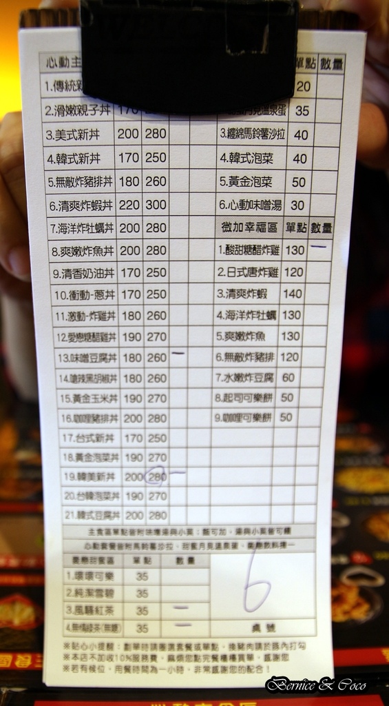 IMG_0647.JPG IMG_0647.JPG