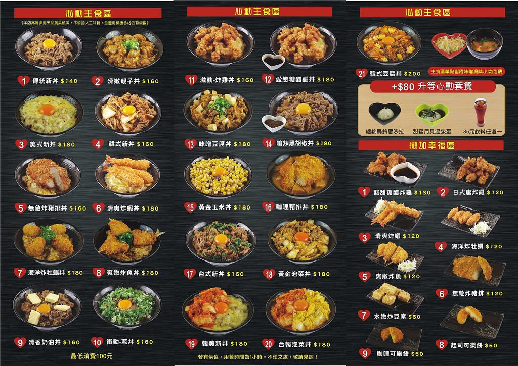 11092112_1616709745209811_6053634126392877916_o 11092112_1616709745209811_6053634126392877916_o