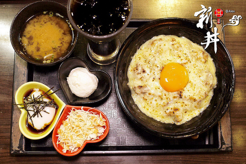【台北】新丼 ~ 多達21種丼飯主餐可以選擇、口感美味份量足、而且丼飯牛肉還是用美國牛喔!!! / 長安西路 / 捷運台北車站 / 中山地下街
