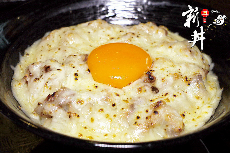 【台北】新丼 ~ 多達21種丼飯主餐可以選擇、口感美味份量足、而且丼飯牛肉還是用美國牛喔!!! / 長安西路 / 捷運台北車站 / 中山地下街