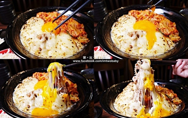 新丼:【捷運美食】新丼-長安本店 金黃酥脆的厚切豬排/銷魂牽絲的起司瀑布 21種讓人怦然心動的創意丼飯組合 幸福指數直線上升!捷運中山站 新丼:【捷運美食】新丼-長安本店 金黃酥脆的厚切豬排/銷魂牽絲的起司瀑布 21種讓人怦然心動的創意丼飯組合 幸福指數直線上升!捷運中山站