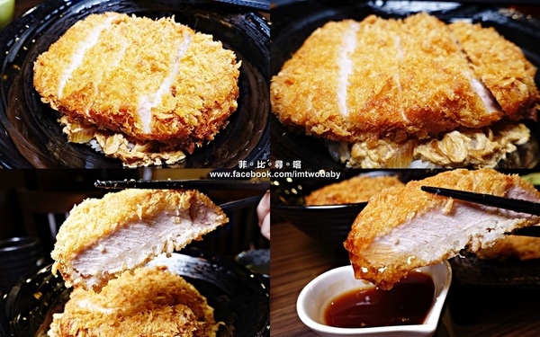 新丼:【捷運美食】新丼-長安本店 金黃酥脆的厚切豬排/銷魂牽絲的起司瀑布 21種讓人怦然心動的創意丼飯組合 幸福指數直線上升!捷運中山站 新丼:【捷運美食】新丼-長安本店 金黃酥脆的厚切豬排/銷魂牽絲的起司瀑布 21種讓人怦然心動的創意丼飯組合 幸福指數直線上升!捷運中山站