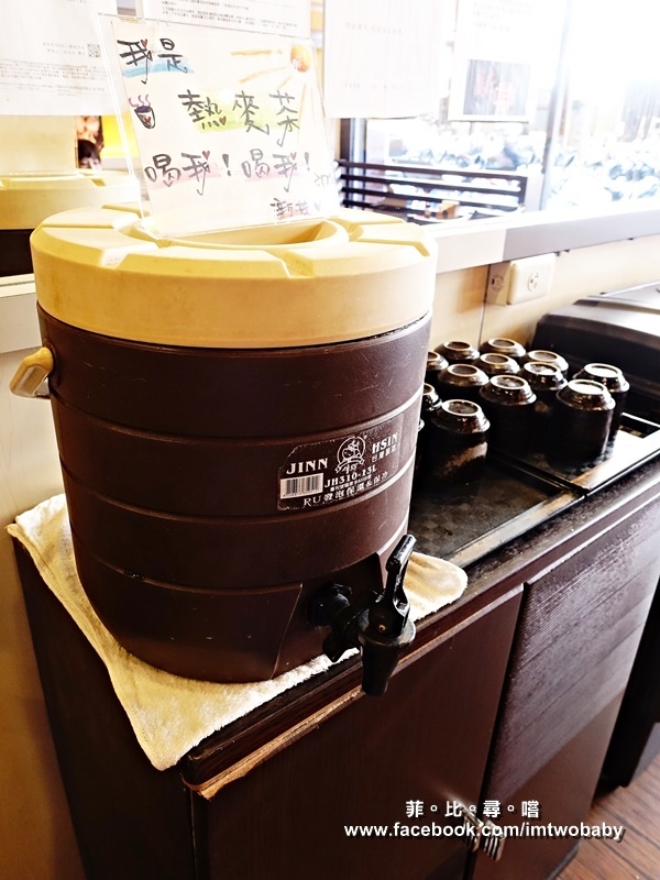 新丼:【捷運美食】新丼-長安本店 金黃酥脆的厚切豬排/銷魂牽絲的起司瀑布 21種讓人怦然心動的創意丼飯組合 幸福指數直線上升!捷運中山站 新丼:【捷運美食】新丼-長安本店 金黃酥脆的厚切豬排/銷魂牽絲的起司瀑布 21種讓人怦然心動的創意丼飯組合 幸福指數直線上升!捷運中山站