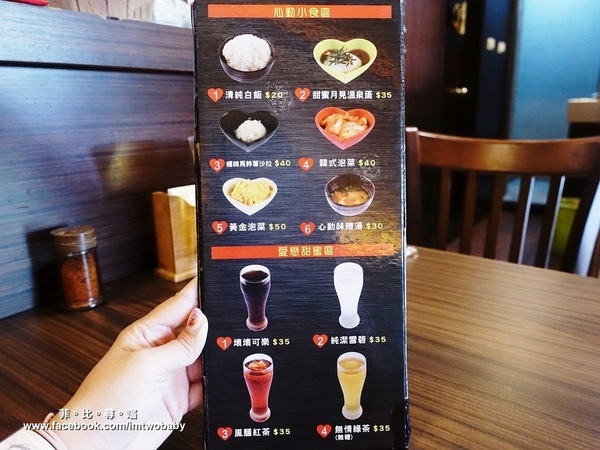 新丼:【捷運美食】新丼-長安本店 金黃酥脆的厚切豬排/銷魂牽絲的起司瀑布 21種讓人怦然心動的創意丼飯組合 幸福指數直線上升!捷運中山站 新丼:【捷運美食】新丼-長安本店 金黃酥脆的厚切豬排/銷魂牽絲的起司瀑布 21種讓人怦然心動的創意丼飯組合 幸福指數直線上升!捷運中山站