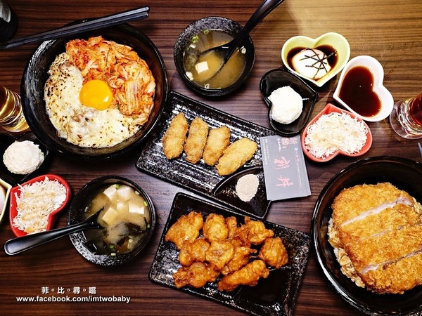 新丼:【捷運美食】新丼-長安本店 金黃酥脆的厚切豬排/銷魂牽絲的起司瀑布 21種讓人怦然心動的創意丼飯組合 幸福指數直線上升!捷運中山站 新丼:【捷運美食】新丼-長安本店 金黃酥脆的厚切豬排/銷魂牽絲的起司瀑布 21種讓人怦然心動的創意丼飯組合 幸福指數直線上升!捷運中山站