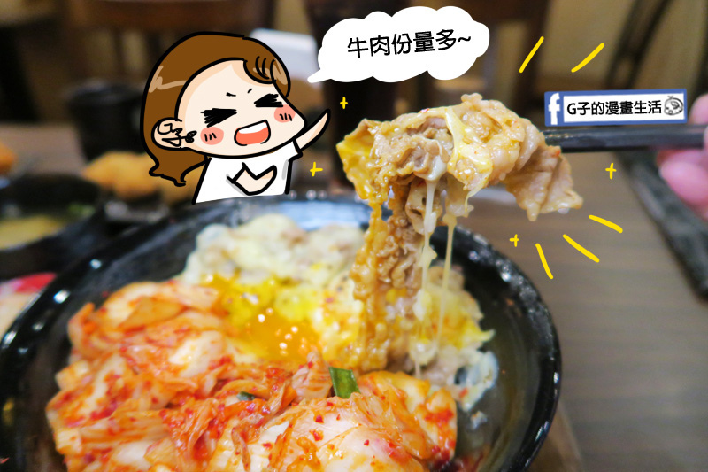 新丼 丼飯專賣店 牛肉都可以換成豬肉 不吃牛的人不用擔心