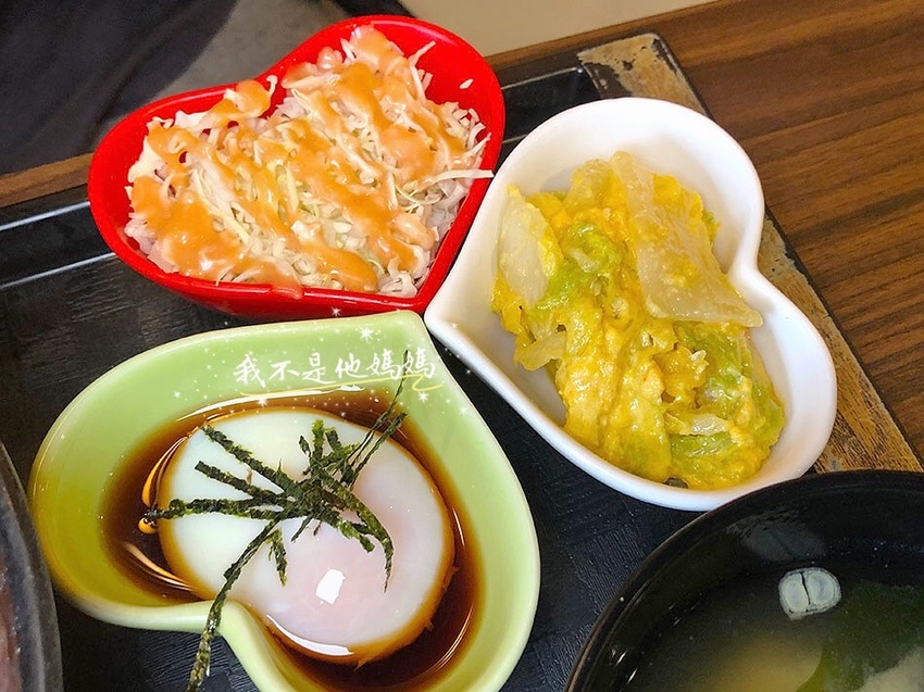 長安西路美食,台北商業午餐,中山站商業午餐,中山站午餐外送,中山站日式,丼飯外送,起司 飯,丼飯專賣店,台北起司,起司瀑布,視好蛋,創意丼飯,新丼板橋