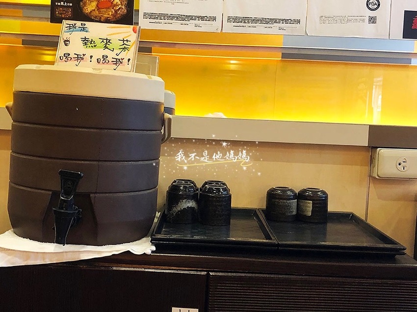 中山站大份量套餐,連鎖丼飯,起司熔岩,牽絲丼飯,丼飯料理,中山市場美食,中山市場平價美食,中山站外送美食,中山站 丼飯,中山區平價套餐