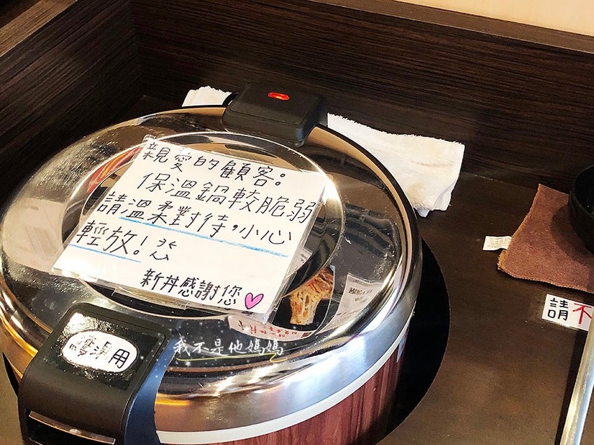 起司控,中山站美食,中山站平價美食,中山地下街,大份量丼飯,中山站大份量美食,中山站R5出口美食,台北當代藝術館,建成公園,建成公園美食