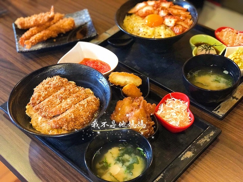 長安西路美食,台北商業午餐,中山站商業午餐,中山站午餐外送,中山站日式,丼飯外送,起司 飯,丼飯專賣店,台北起司,起司瀑布,視好蛋,創意丼飯,新丼板橋