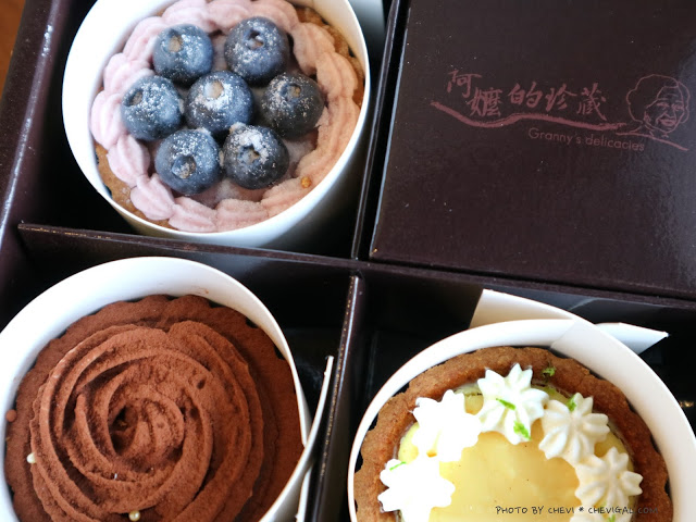 台南伴手禮推薦│阿嬤的珍藏*團購美食不可錯過的網購名店,綜合經典小塔的法式珍藏禮盒好繽紛!