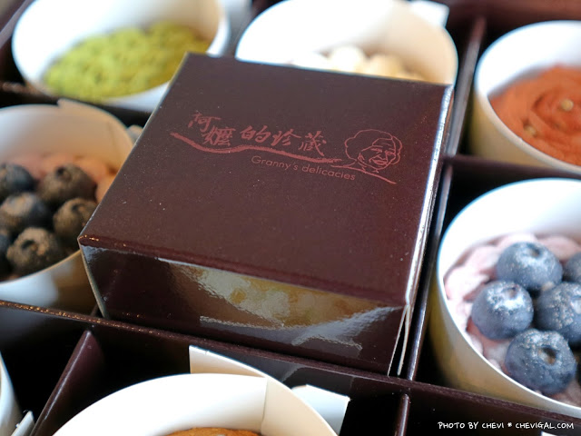 台南伴手禮推薦│阿嬤的珍藏*團購美食不可錯過的網購名店,綜合經典小塔的法式珍藏禮盒好繽紛!