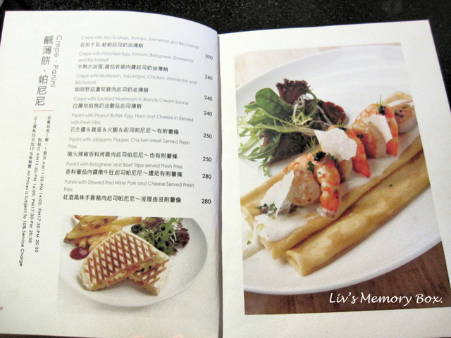 【高雄】典藏駁二餐廳：藝術與飲食的結合