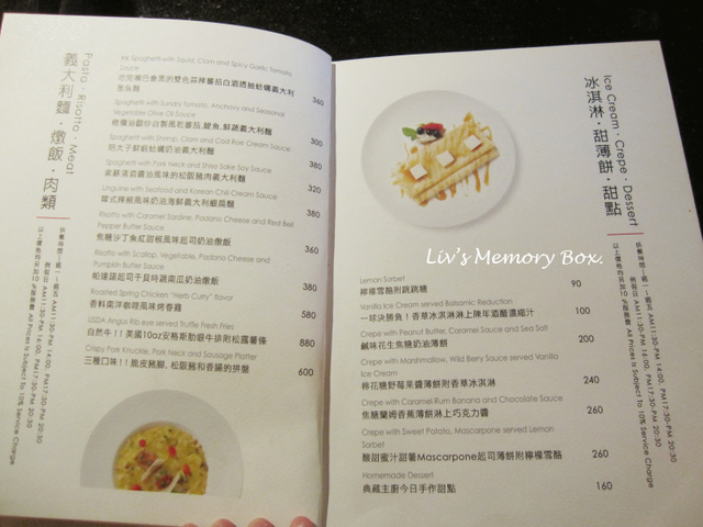 【高雄】典藏駁二餐廳：藝術與飲食的結合