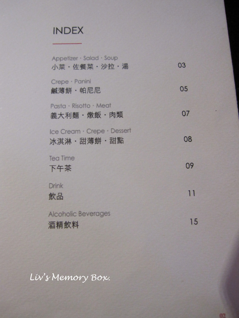 【高雄】典藏駁二餐廳：藝術與飲食的結合